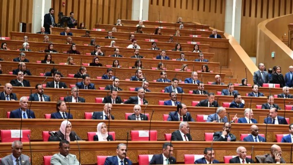 مجلس النواب 