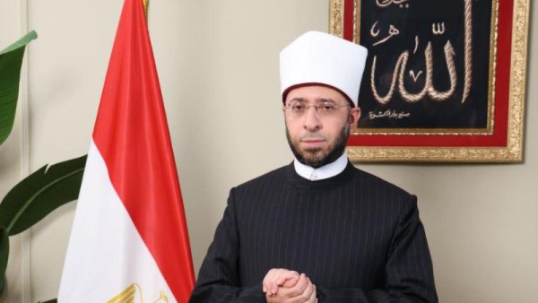 وزير الأوقاف
