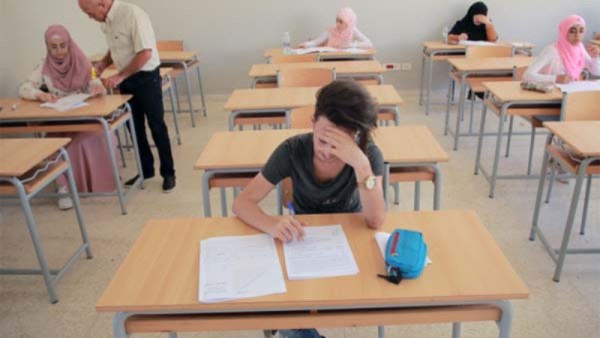 نتائج صفوف النقل 2026