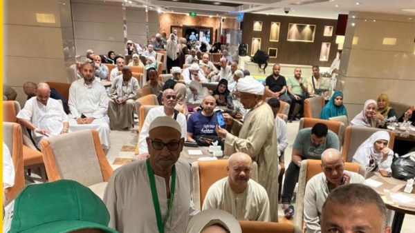 حجاج الجمعيات الأهلية
