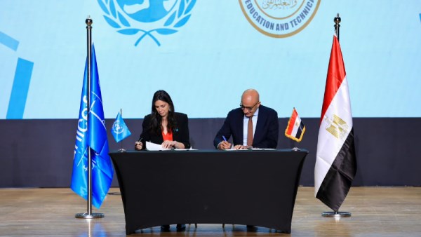 التعليم