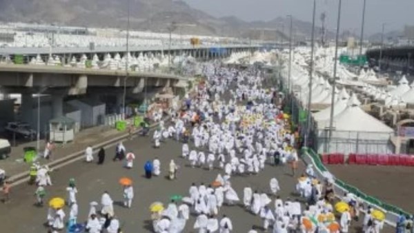 الحج