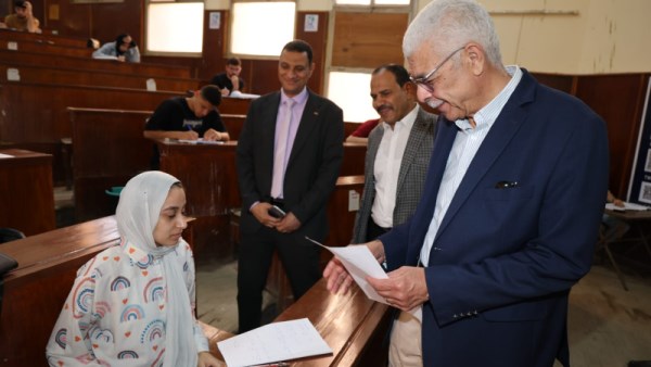 جامعة المنوفية