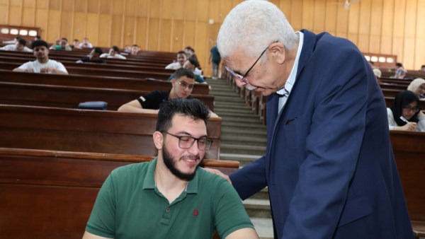  جامعة المنوفية
