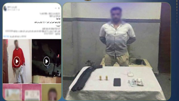 سيدة تتهم زوجها بالبلطجة والتعدي عليها