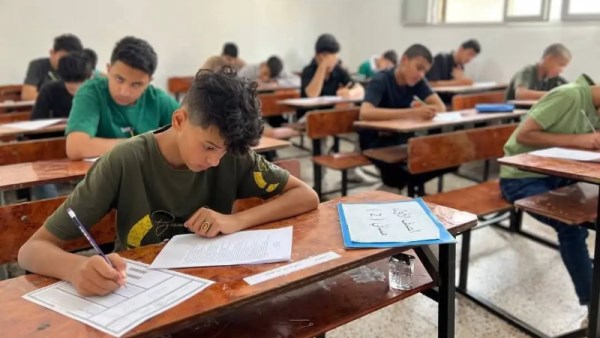 صورة أرشيفية