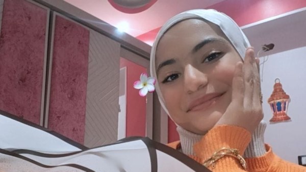 رحمة وليد