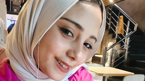 غالية الشريف