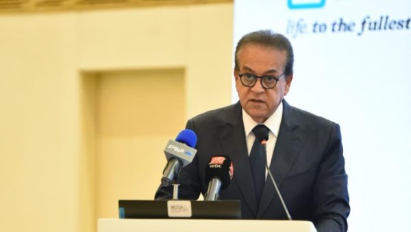 وزير الصحة 
