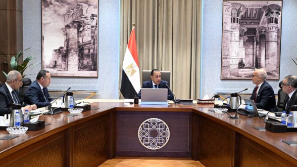 رئيس الوزراء