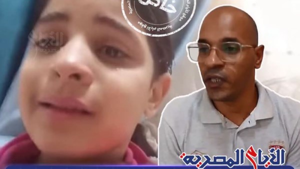 والد الطفلة كارما