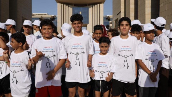 الصحة