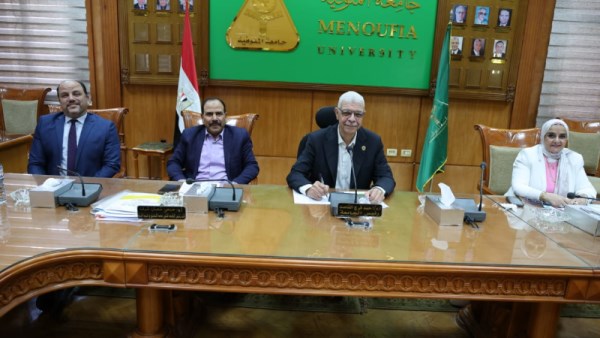 رئيس جامعة المنوفية المنوفية