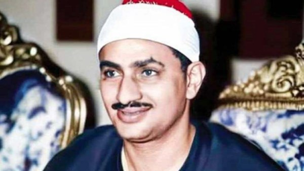 الشيخ المنشاوي