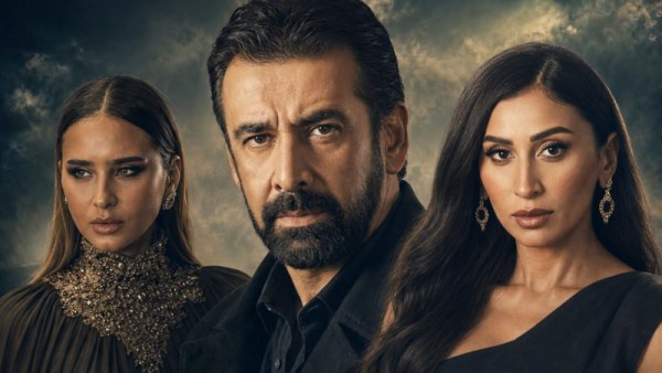  فيلم الفيل الأزرق 3