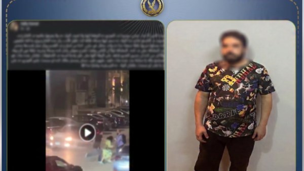 اعتداء محاسب على فتاة في القاهرة الجديدة