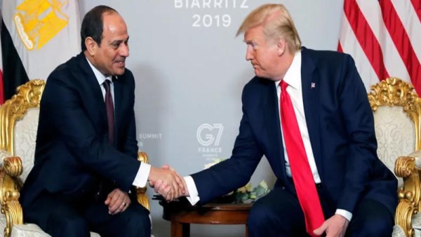 فعاليات قمة مجموعة السبع بفرنسا