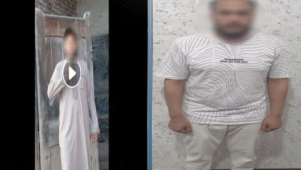 المتهم 