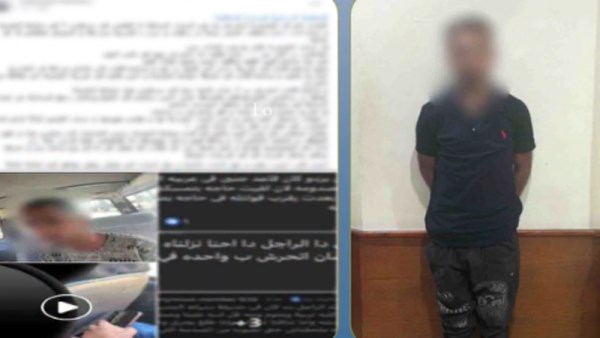 تفاصيل تحرش شخص بفتاة بميكروباص في دمياط 