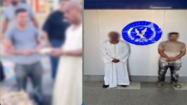 المتهمين