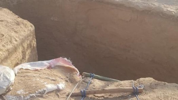 أرشيفية 