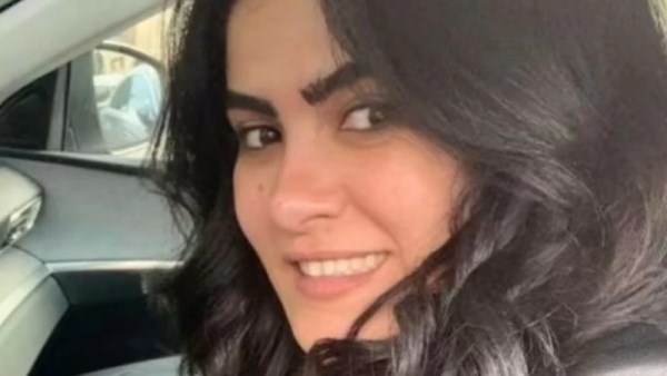 ياسمينا المصري 