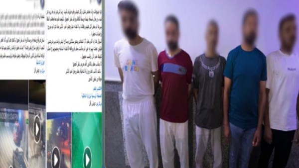 المتهمين