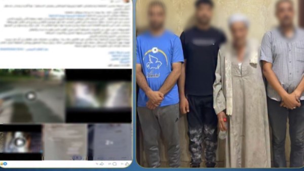 المتهم