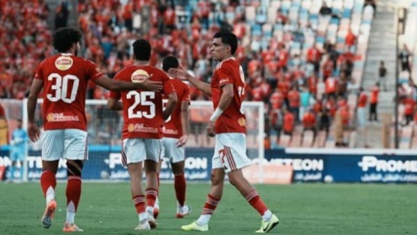 الأهلي