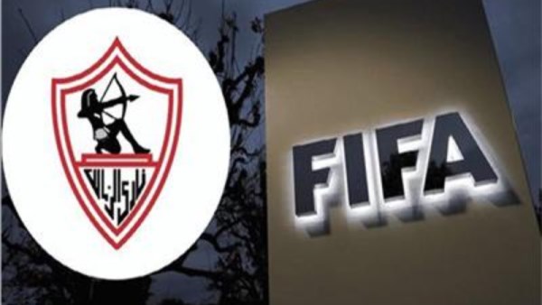 سبب إيقاف قيد الزمالك من الفيفا