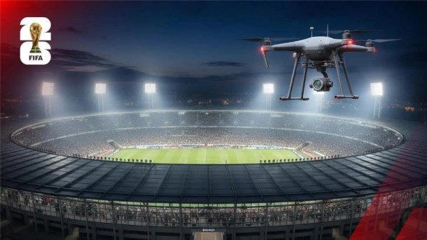 قراصنة إيرانيون يهددون كأس العالم 2026