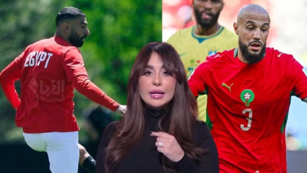 سهام صالح