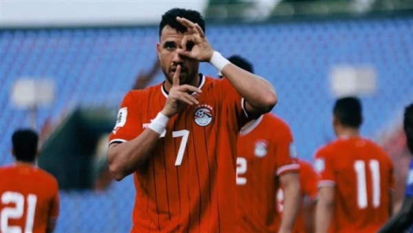  تريزيجيه