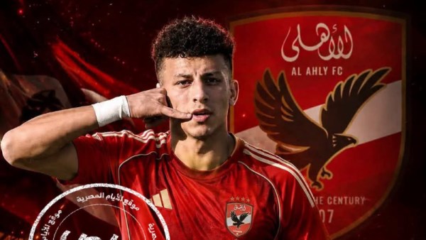 علي محمود لاعب إنبي صفقة الأهلي المحتملة