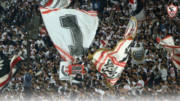جماهير الزمالك