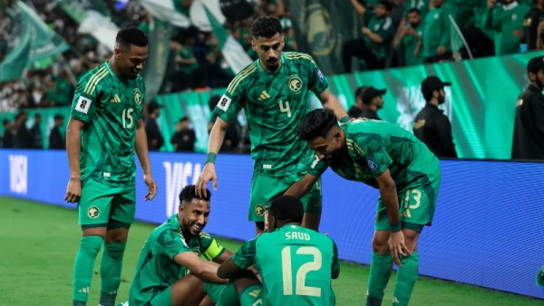 منتخب السعودية