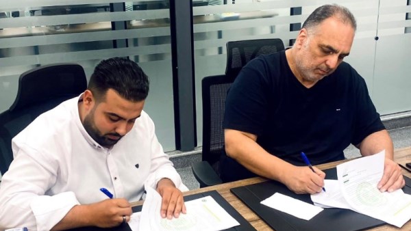 مودرن سبورت يعلن بيع قطاع الناشئين والبراعم