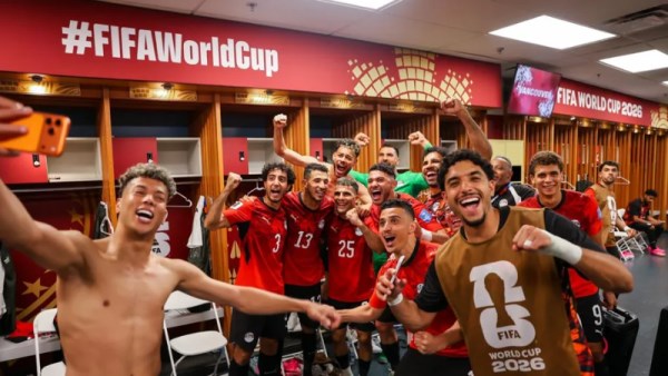 منتخب مصر 