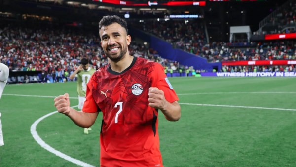 تريزيجيه
