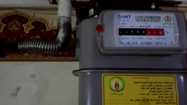 تسجيل قراءة عداد الغاز لشهر يونيو 2026