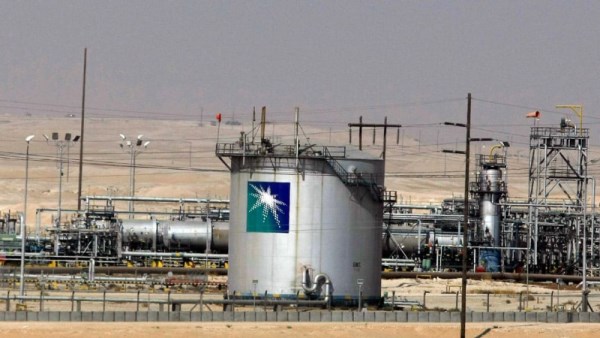 شركة أرامكو السعودية