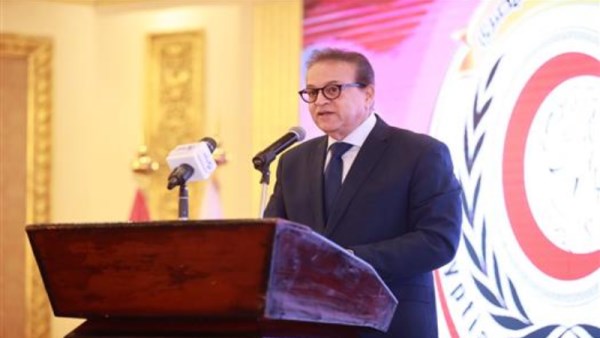 وزير الصحة