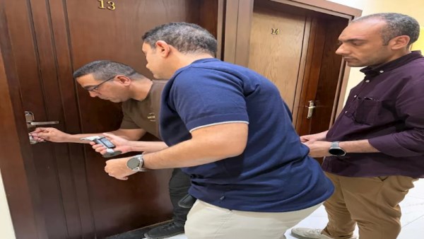 تشميع مركز "منة فيت سيشن"