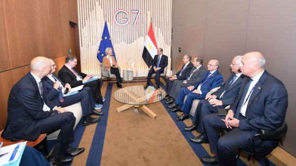 قمة مجموعة الدول السبع