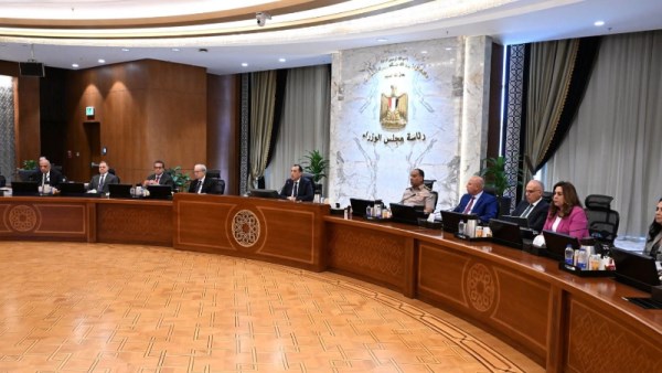 اجتماع رئيس الوزراء اليوم