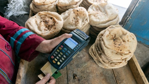 منظومة الخبز الجديدة