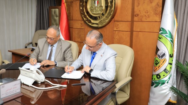 توقيع الاتفاقية