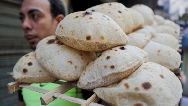 سعر رغيف الخبز