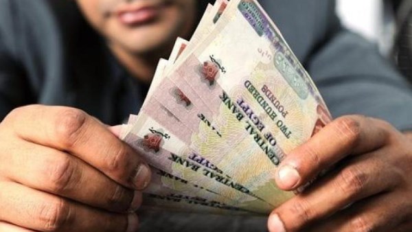 التحول من الدعم العيني إلى النقدي
