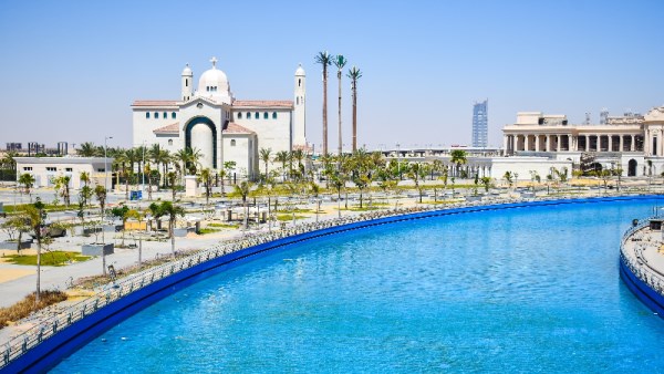 مدينة العلمين الجديدة
